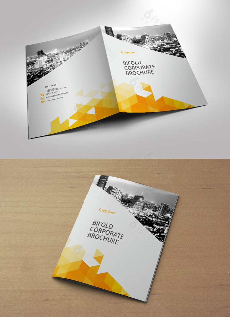 橙色高端企业画册封面设计