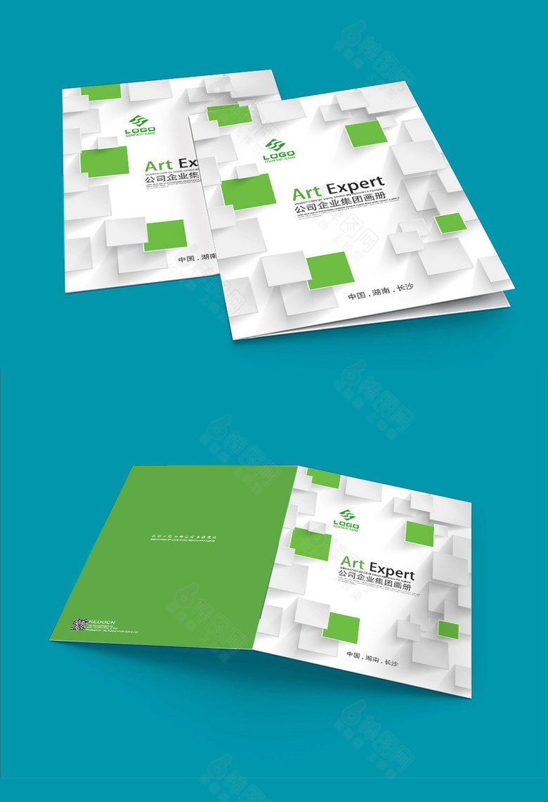 绿色炫丽科技画册封面