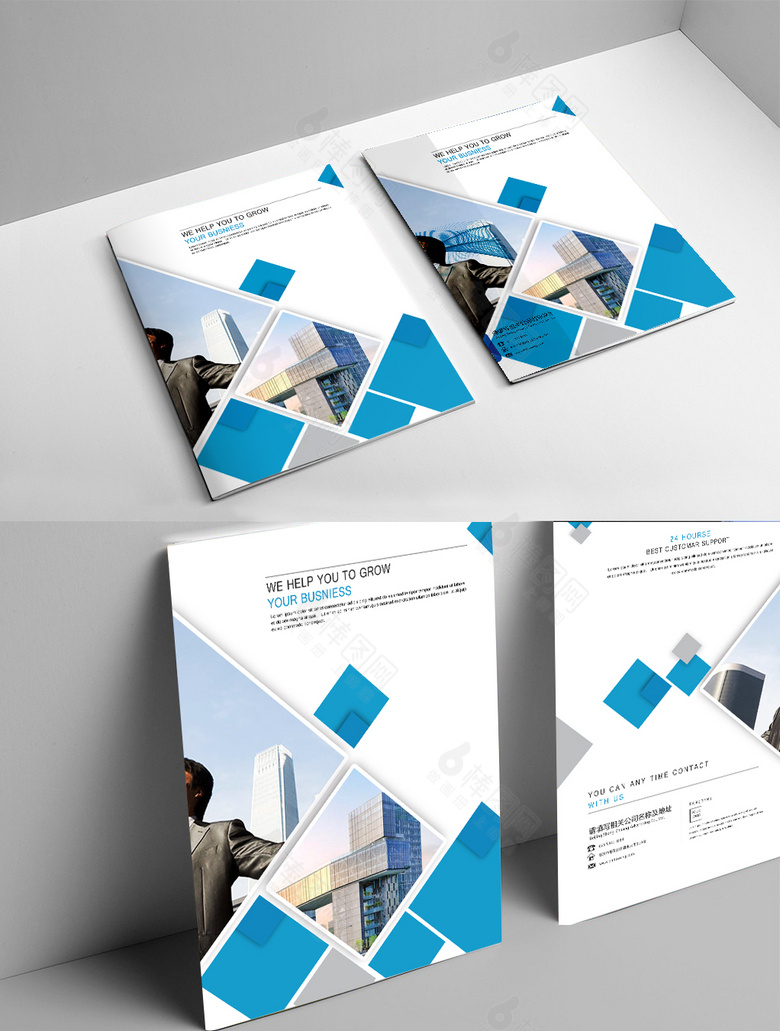 蓝色建筑科技画册封面设计