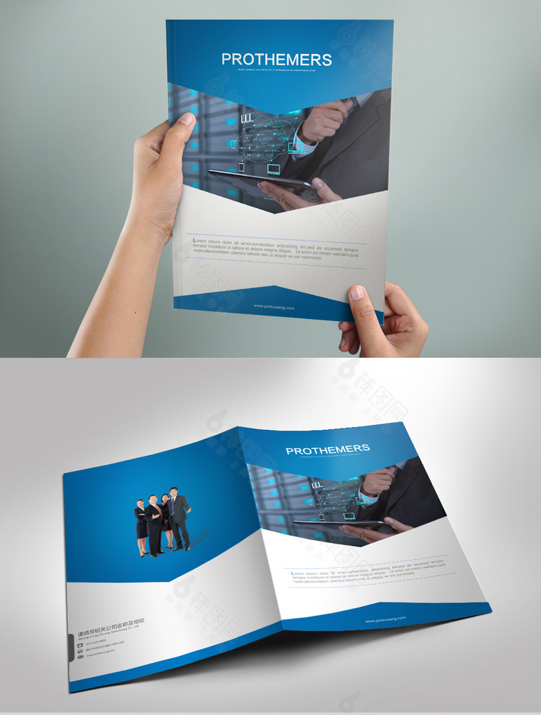 蓝色简洁画册封面设计模板