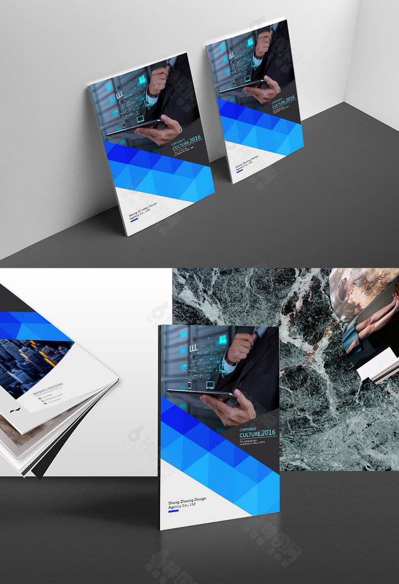 蓝色科技动感画册封面设计