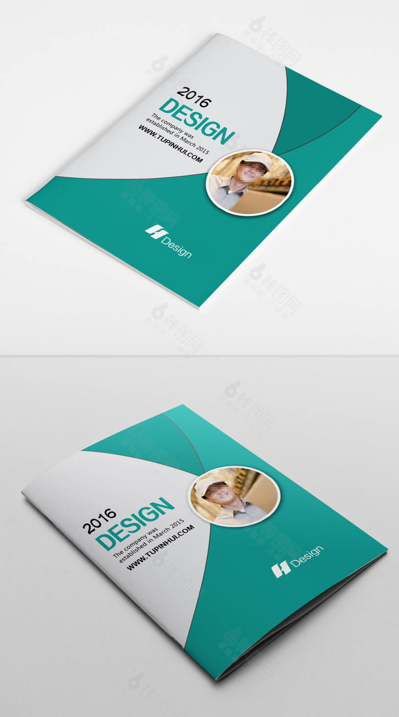 动感蓝色企业画册封面设计模板