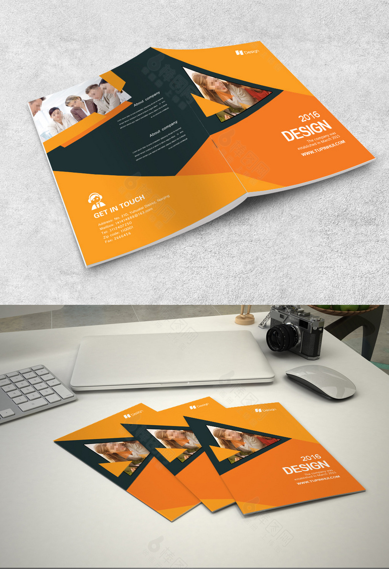 橙色抽象公司宣传册封面