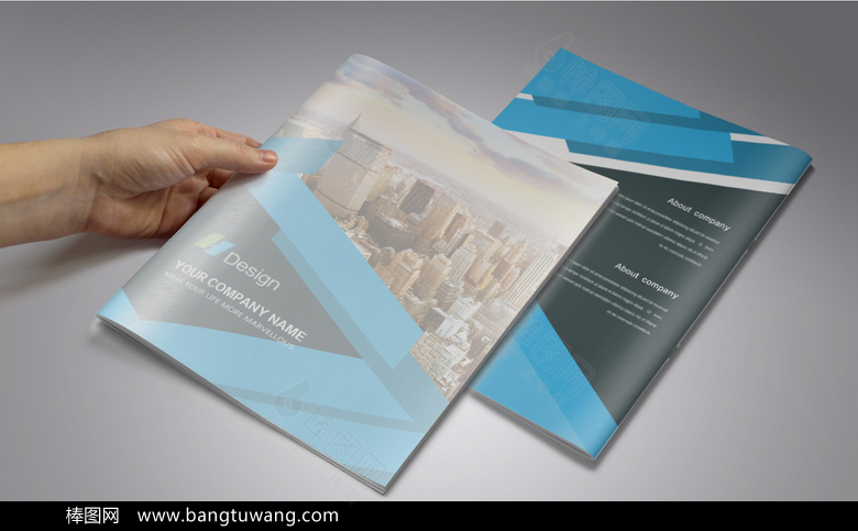 蓝色抽象商务画册封面设计