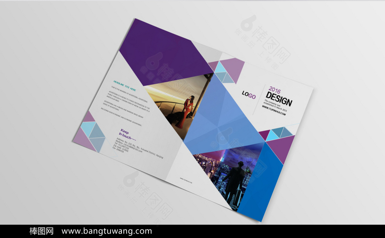 抽象蓝色大气企业画册封面设计