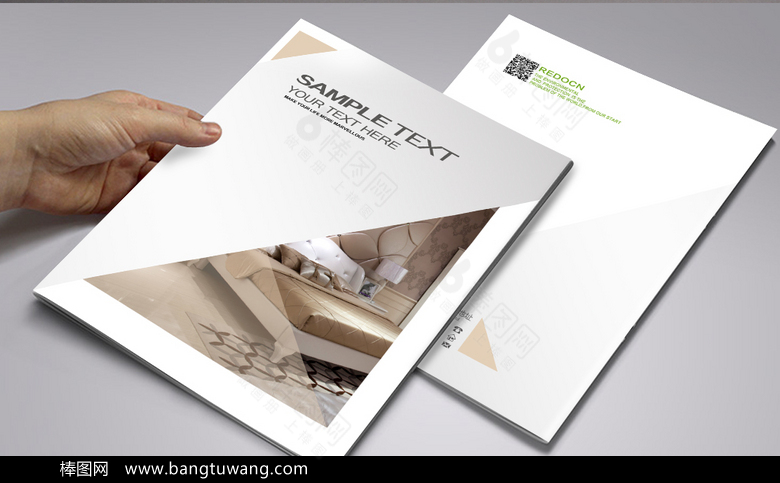 白色简约抽象企业画册封面设计