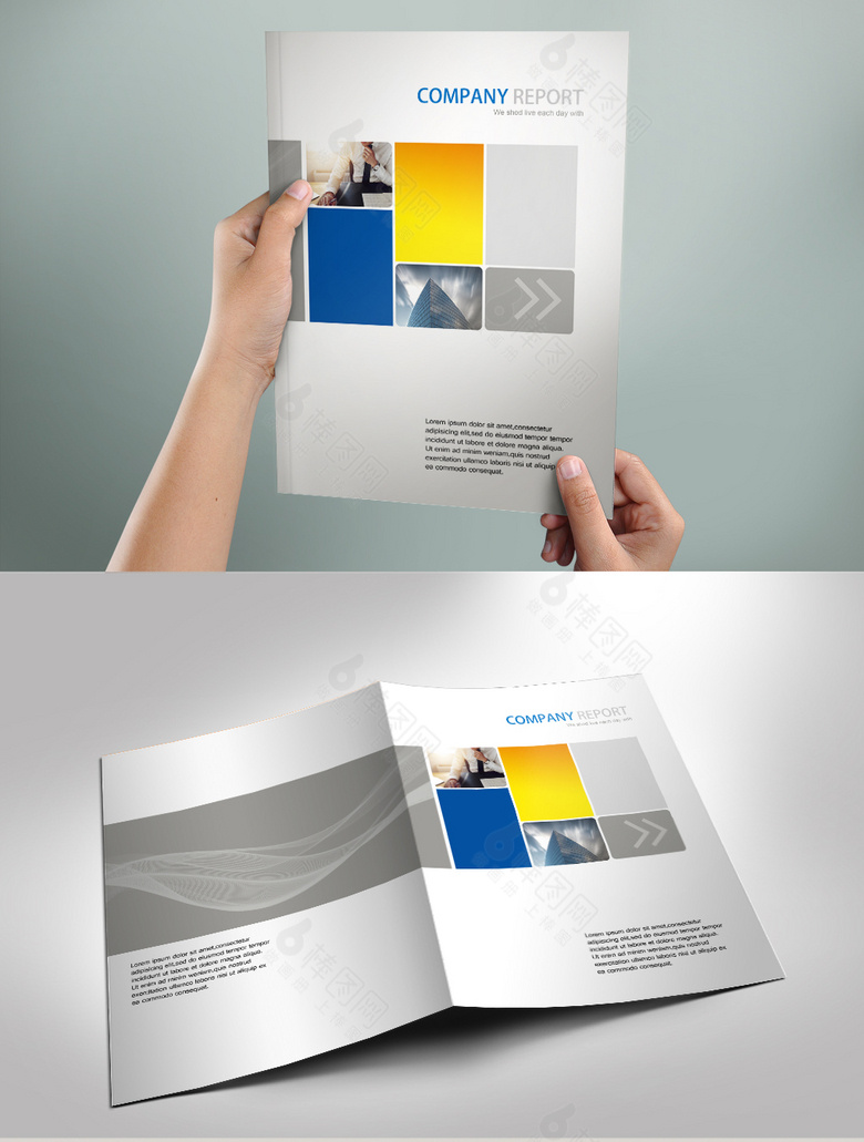 蓝色动感企业科技画册封面