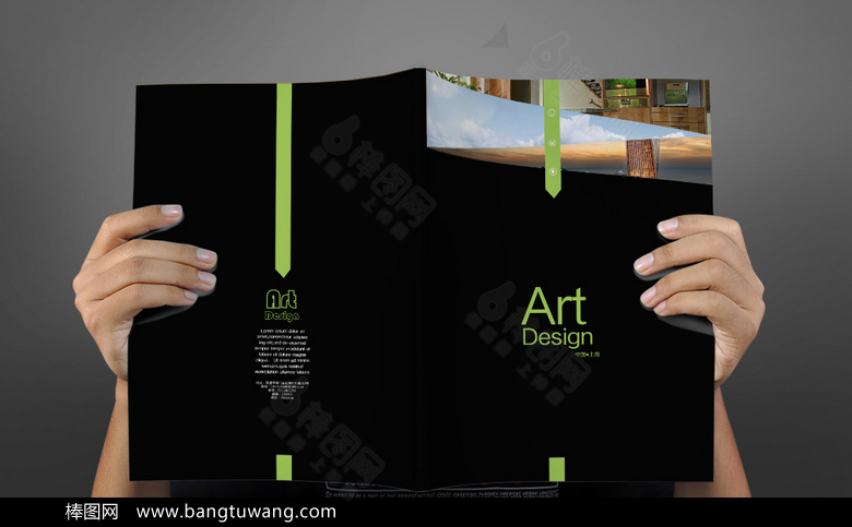 简约黑色大气科技画册封面设计