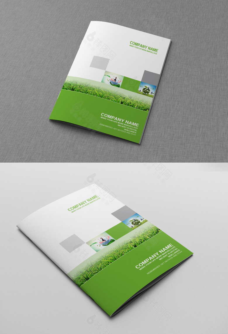 绿色清新高端画册封面设计
