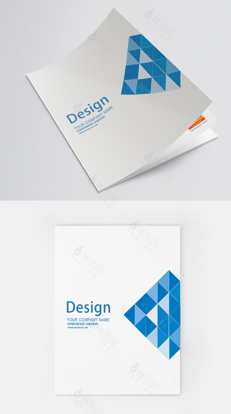 蓝色简洁科技公司画册封面