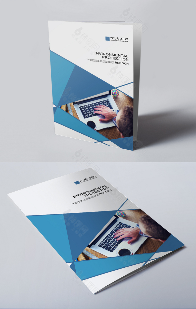 蓝色现代商务画册封面设计