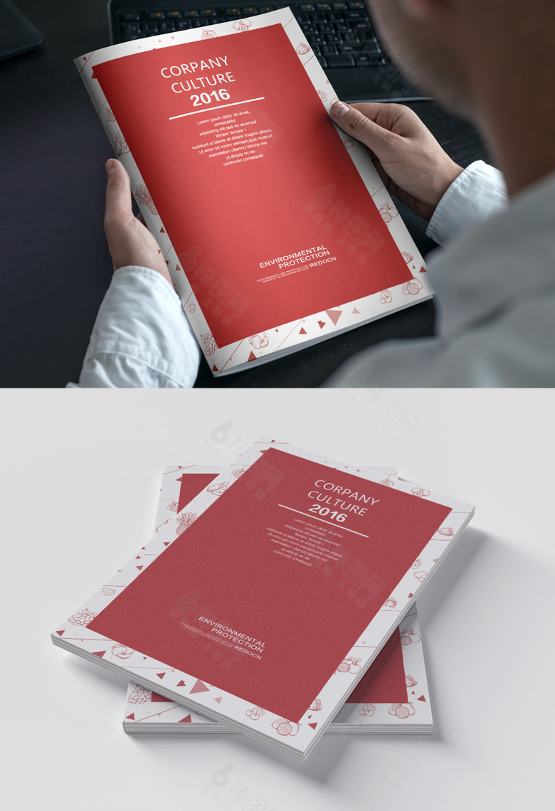 棒图网 封面设计 红色唯美宣传册封面设计  封面 封面设计 画册封面