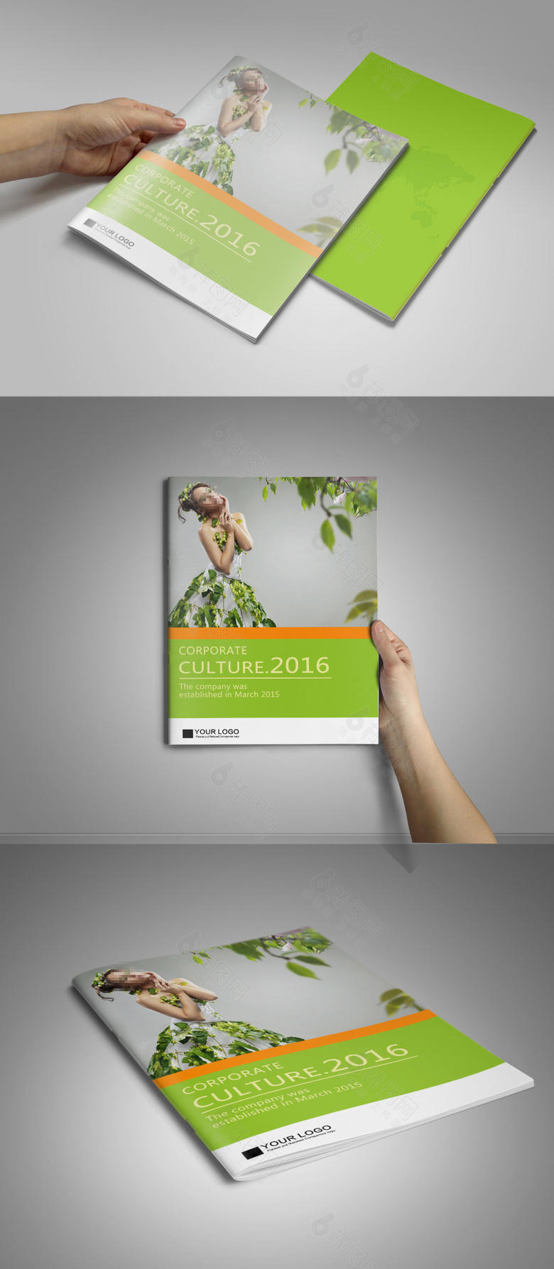 清新绿色画册封面设计模板