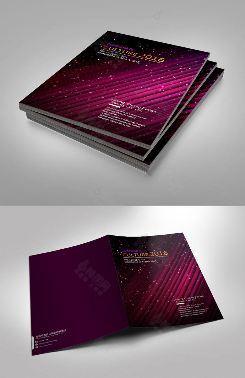 紫色现代感高档画册封面