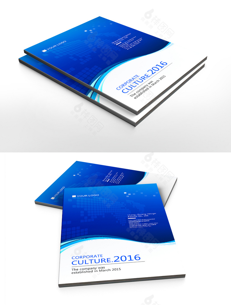蓝色科技简约企业宣传册封面设计
