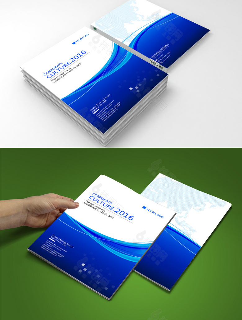 蓝色科技高档画册封面设计