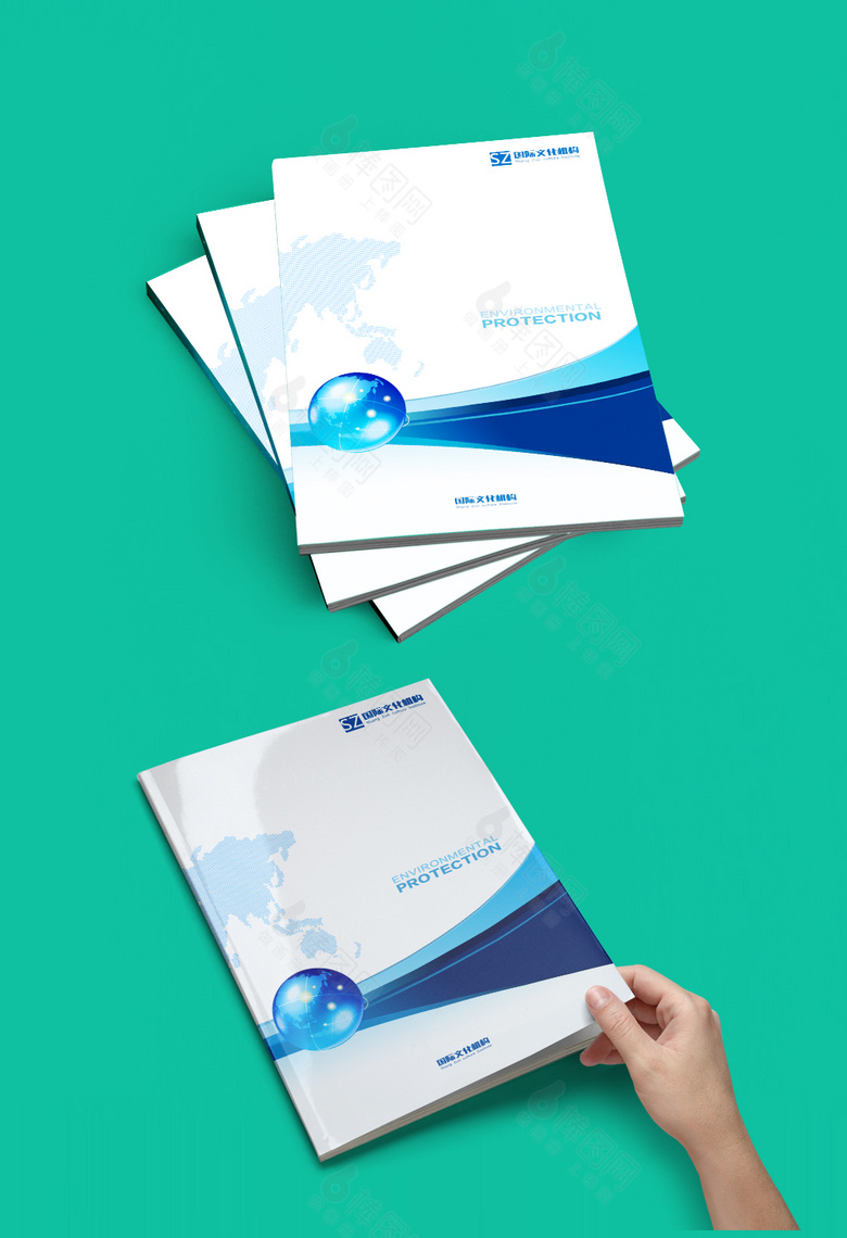 蓝色淡雅创意科技画册封面