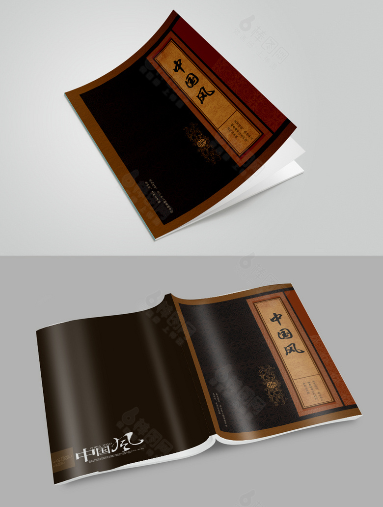经典中国古代书籍封面设计