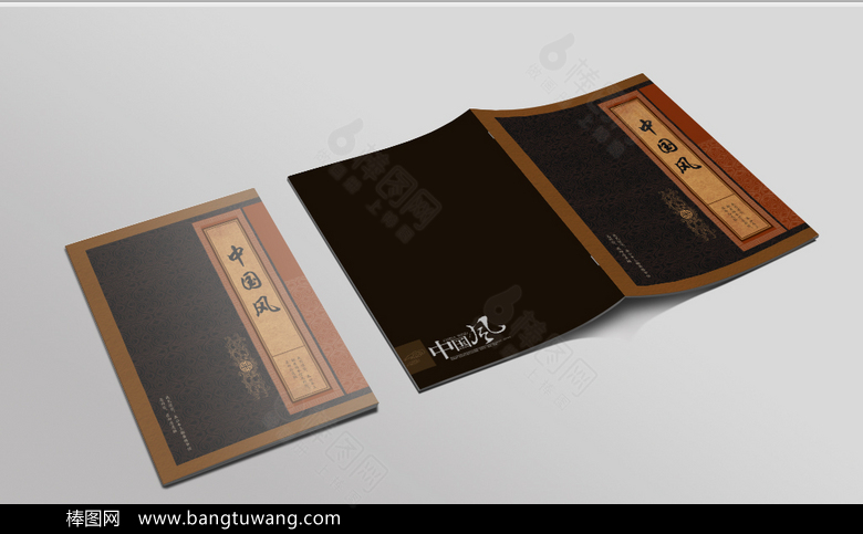 经典中国古代书籍封面设计