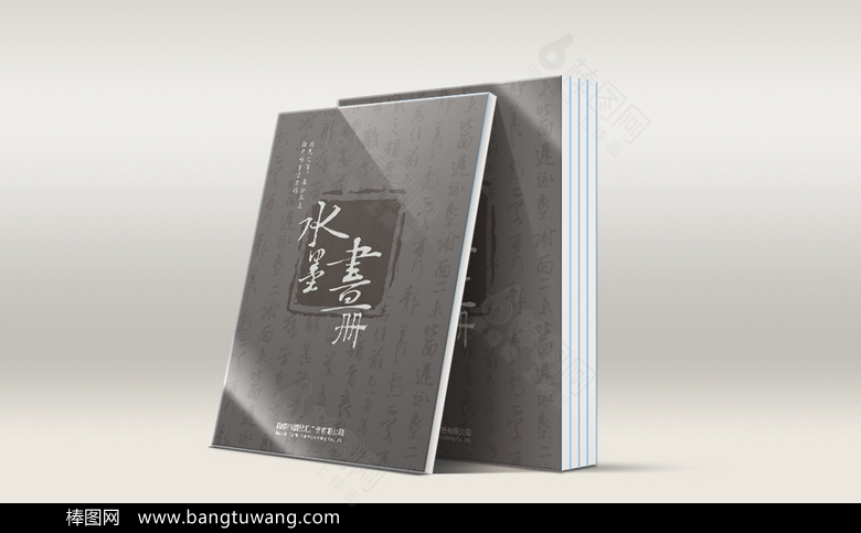 精致奢华黑色复古中国风画册封面设计