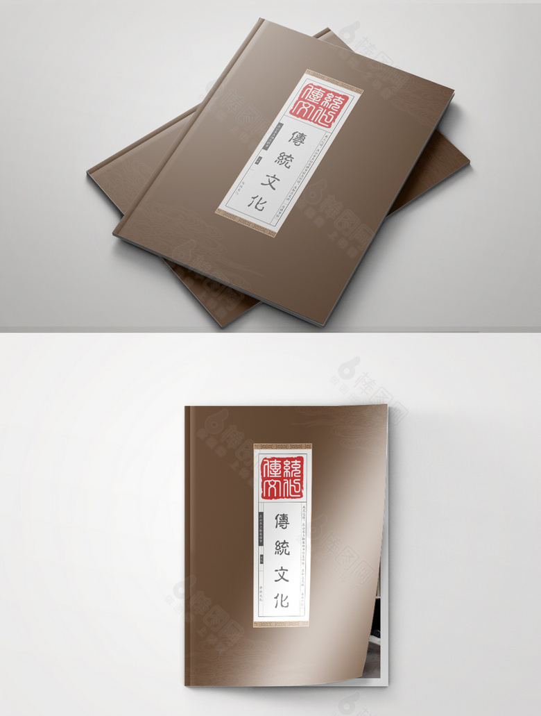 中国古藉封面设计