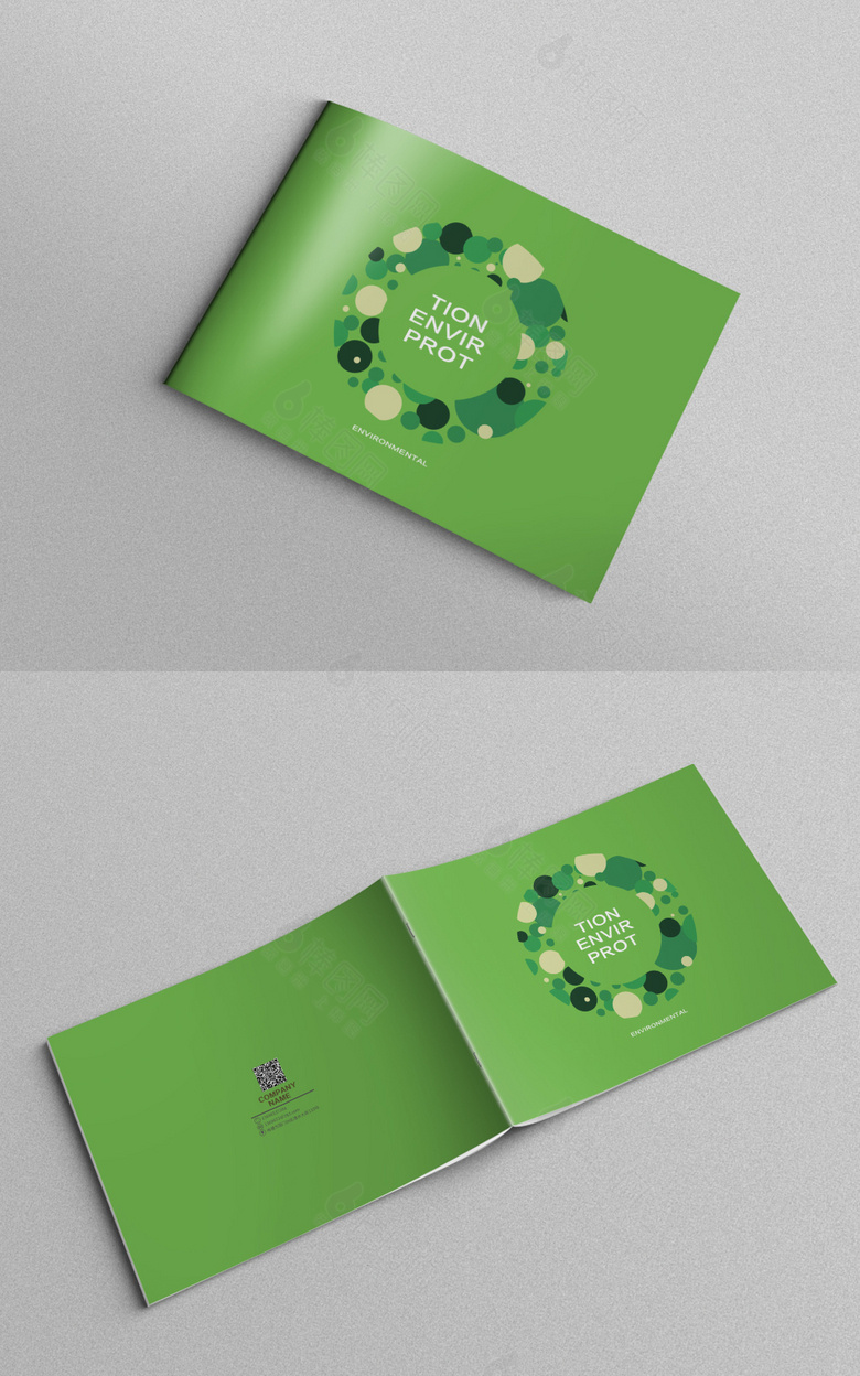 绿色简约创意封面模板设计