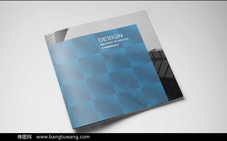 蓝色经典企业画册宣传设计