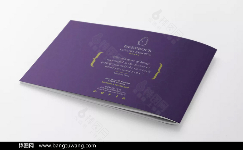 紫色大气企业画册
